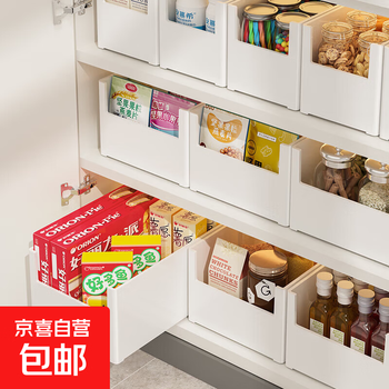 Xingyou same factory japanese kitchen cabinet right angle storage box desktop organizer multi-function drawer divider box wide style - extra large 35*21*15cm