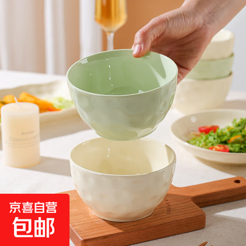 Creative cream-style rice bowl 4.5-inch household eating bowl, high-looking rice bowl, thickened ceramic fruit bowl, 4.5-inch cream bowl, random 1 piece
