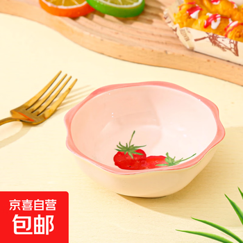 Household internet celebrity popular tableware, high-looking, fresh, random underglaze color fruit 4.5-inch polygonal flavor plate, strawberry dipping plate, 2 pieces