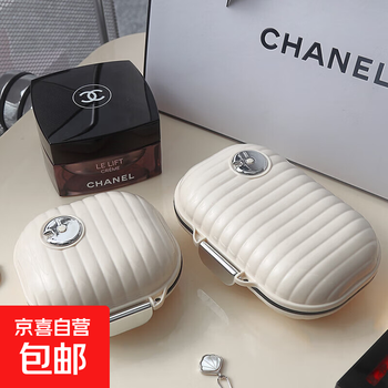 Portable mini jewelry box, pill box, travel carry-on compartment, household large-capacity packaging box, small size