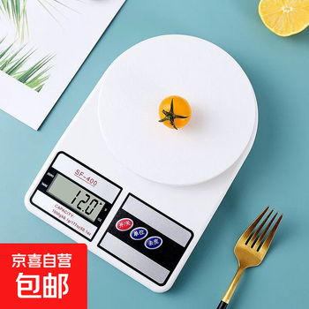 Small scale gram weight high-precision electronic scale small gram scale accurate battery gram platform scale with backlight 2 kg 0.1g