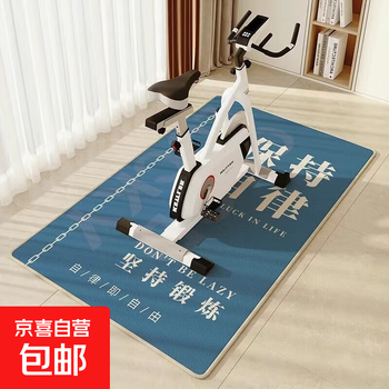 Spinning bike floor mat, non-slip treadmill, sound insulation and shock absorption mat, yoga mat, fitness carpet, computer chair swivel chair mat, maintain self-discipline blue 80*160 cm--sound insulation and shock absorption