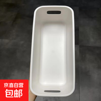 Rectangular storage box to separate underwear, socks, organize sundry drawers, dormitory, simple white, home bathroom dormitory, portable storage box - white - 3 pieces, no specifications