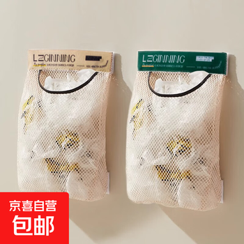 Jd logistics kitchen garbage bag storage artifact wall-mounted bag plastic bag storage mesh bag adhesive type beige 1 pack beige 1 pack