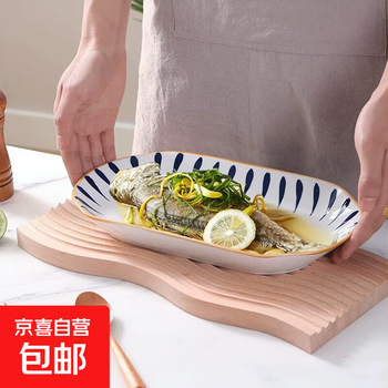 Large collection of household underglaze color ceramic multi-style large-size fish plates for moving into a new house, high-temperature-resistant plates and fish plates, 1 11.2-inch chiba grass fish plate