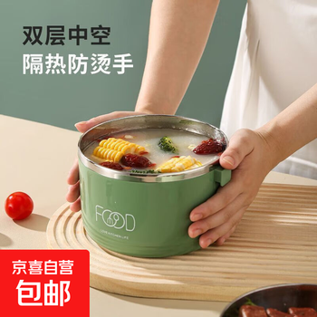 Lunch box with lid for office workers, layered insulation sealed lunch box, stainless steel lunch box, large capacity lunch box for schoolgirls, light green, single layer lunch box