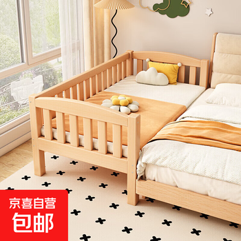 Solid wood children's spliced bed, beech wood crib with guardrails, customizable baby bedside bed, spliced large bed princess bed, all beech wood, three side guardrails, free coconut palm mattress, length 2oo, width 100, height 40