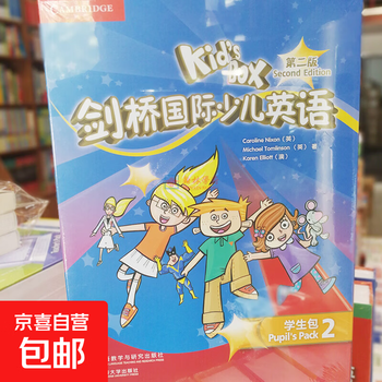 Kidsbox cambridge international children's english 2nd edition student packet reading edition entry-level 123456 fltrp cambridge international children's english 2nd edition student packet 2