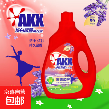 Aomiao pingti new whitening fragrance soft care laundry detergent decontamination retaining fragrance new whitening fragrance soft care laundry detergent 2kg*1 bottle