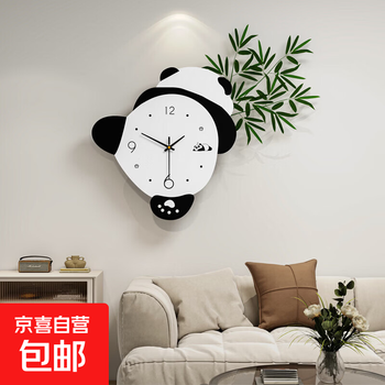 Clocks 2025 new cute panda wall clock home silent tv background wall decorative clock panda flower arrangement large size 38*40cm