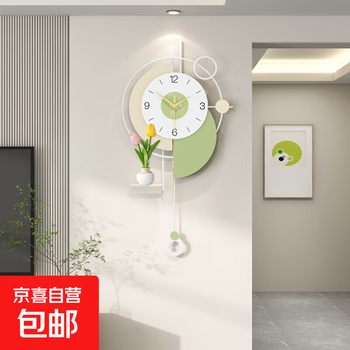 Living room wall clock ins style cream style decorative clock home high-end restaurant entrance vase wall clock new year cream style large size 40*80 free ornaments