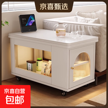 Mobile side table foldable small coffee table living room household small apartment sofa side cabinet solid wood multi-functional trolley milk white all solid wood folding side table