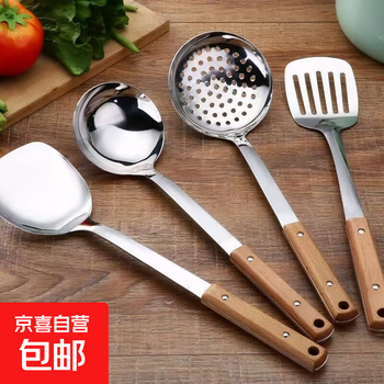 Stainless steel kitchenware spatula, frying spatula, soup spoon, colander, thickened spoon set, household kitchen supplies, special for cooking, thickened anti-scalding spatula + soup spoon + colander