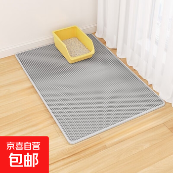 Jingdong express cat litter mat double layer 1.2cm thickened eva cat litter mat cat litter product cat litter general purpose for cats and dogs silver gray 60*90 flat layer