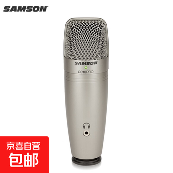 Samson c01u prousb condenser microphone large diaphragm recording microphone computer game human voice online teaching audio book