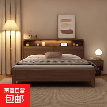 New chinese style modern simple nordic style solid wood bed 1.8m/1.5m bedroom hard back/soft back bed double bed solid wood single bed door-to-door delivery 1.8m*2.0m frame structure