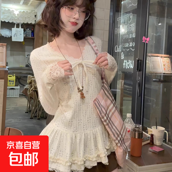 Korean sweet v-neck lace long-sleeved wool sweater for women in autumn and winter new style waist-cinching bottoming lace inner top mn white qd86170 l