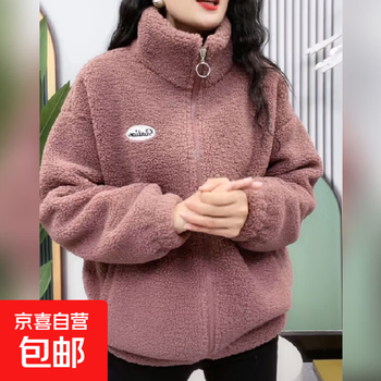 Winter thickened velvet coat, mother's warm clothing, age-reducing women's wear, polar fleece loose slimming top, bean paste color 3xl, recommended 120-130 catties