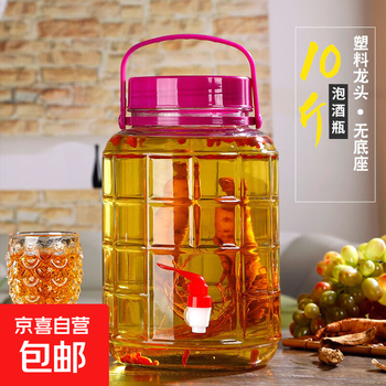 Wine glass bottle with faucet, wine jar, household enzyme barrel container, 10 jins, 20 jins, white wine sealed can, thickened square 10 jins + anti-blocking plastic faucet