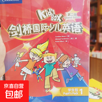 Kidsbox cambridge international children’s english 2nd edition student packet click-to-read edition entry-level 123456 fltrp cambridge international children’s english 2nd edition student packet 1