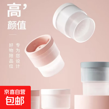 Large ice ball ice tray maker round whiskey quick-frozen ice box artifact household ice tray silicone large ice cube mold random color 2 pieces