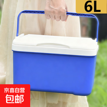 Cold insulated box, portable ice cube cooler, commercial outdoor portable 6-liter camping ice bucket stall, car-mounted fresh-keeping, 6-liter blue insulated box (5 ice bags included)