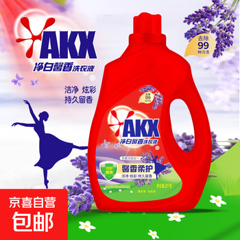 Aomiao pingti new whitening fragrance soft care laundry detergent decontamination retaining fragrance new whitening fragrance soft care laundry detergent 3kg*1 bottle