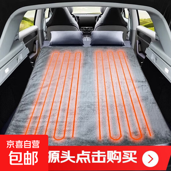 Self-driving camping cigarette lighter dc car electric blanket 12v electric mattress warm blanket car knee pads office legs black intelligent 9-speed temperature adjustment single person 160x80 car cigarette lighter plug