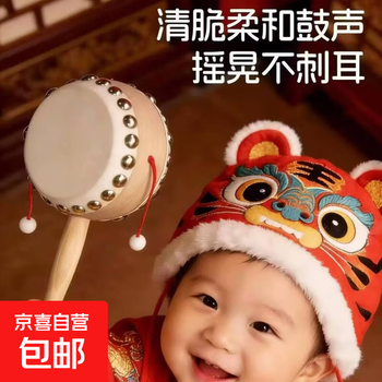 New year's hot item 0-3 years old rattle, old-fashioned handmade solid wood whole wood hollowed out first layer buffalo leather children's gift drum, solid wood color beech wood hollowed out rattle