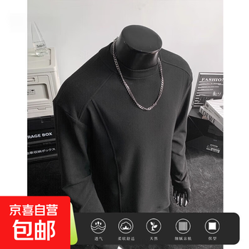 280g heavyweight spliced double-sided german velvet long-sleeved t-shirt for men, autumn and winter warm autumn coat, pullover, round neck, inner layering shirt, black. 2.0 m