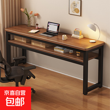 Solid wood long table computer desk desktop home bedroom wall desk rectangular narrow table office desk double layer light walnut + white frame 120x40x80cm