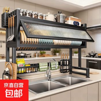 Kitchen sink storage rack drain rack dishwasher rack sink dishwasher spice storage rack plus height cabinet drain rack 55*30*69 black regular