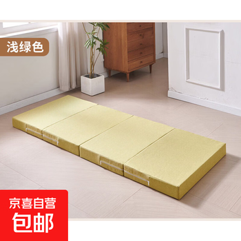 Japanese sponge folding mattress student floor nap artifact office single nap mat lazy tatami green storage bag width 180x length 200x thickness 10cm