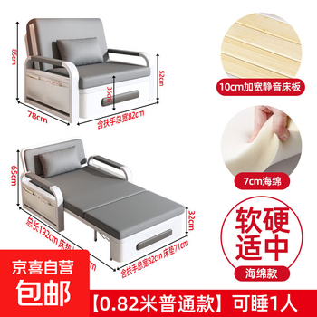 Folding bed sofa bed dual-purpose foldable 2025 new all-in-one single bed 1.5m