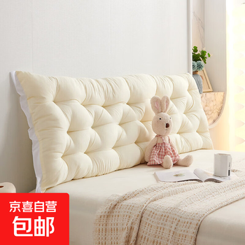 Korean pastoral style bedside cushion ins large back sofa waist protector dormitory bedroom tatami long cushion simple - beige (upgraded straight edge style) length 200*height 50*thickness 8cm bed width 2m for bed