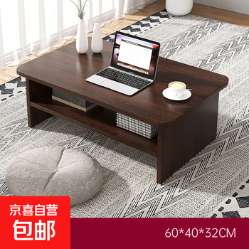 Bay window small coffee table japanese tatami simple modern bedroom sitting low table bed lazy table window sill small table main picture double layer wild oak 60*40*32cm