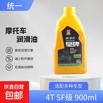 Uni-president ace sf 15w-40 four-stroke motorcycle engine oil lubricant 900ml/bottle 4t sf 15w-40 900ml/bottle 0.9l 1 bottle