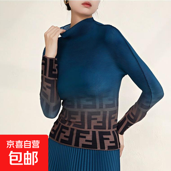 Autumn and winter new women's tops, fashionable high-end bottoming shirts for women, dark green, one size fits all