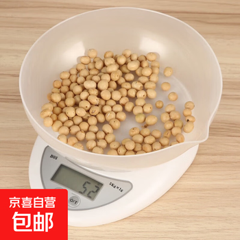 High-precision kitchen electronic scale household mini multi-functional portable small gram coffee tea accurate weigher pure white 5kg 1g