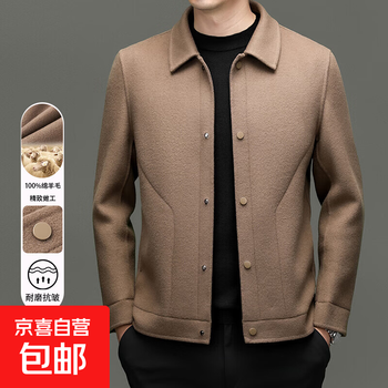 All-wool pure hand-sewn woolen jacket 2025 autumn and winter new style lapel button version fashionable casual style camel 3xl (190)
