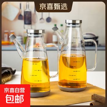 New oil pot bottle for home use simple large capacity high temperature resistant glass oil pot easy to clean dustproof kitchen oil pot transparent lino oil pot 600ml