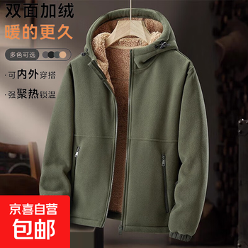 Lamb fleece winter coat men's plus velvet thickened polar fleece cardigan hooded sweatshirt casual warm jacket top trendy hooded army green 3xl (155-170 pounds)