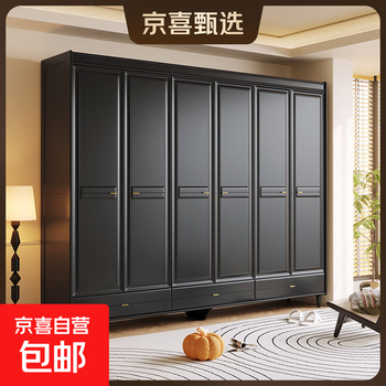 Rubber wood light luxury black large wardrobe wardrobe double door small apartment solid wood second-hand home bedroom multi-layer storage black 606 six doors 2360*610*2100
