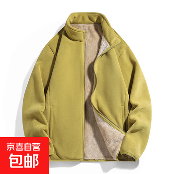 Olly velvet jacket couple's style fleece winter top with velvet high quality lamb hair coral velvet jacket for men a4-38-2208 yellow 5xl see details - size chart