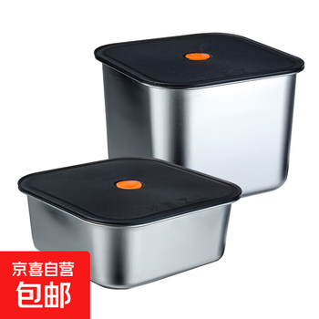 Stainless steel sealed lunch box with lid, large-capacity fruit and food storage box for refrigerator, silver, 2-piece set, 5350ml, small + large