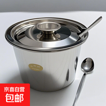 Lard can lid spoon household large oil can high temperature resistant ceramic cooked oil meat oil spicy chili oil kitchen storage open taste cup 14cm