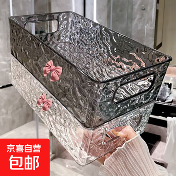 Desktop storage box, acrylic desk snack basket, dormitory stationery, cosmetics and skin care products, large capacity, transparent 1 piece 26*15.5*7.5cm