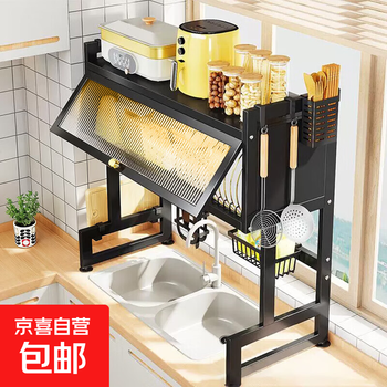 Kitchen multifunctional large capacity sink countertop dish drain rack storage rack cabinet storage cabinet storage rack hook
