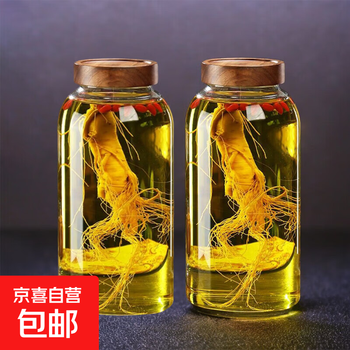 High borosilicate high temperature resistant glass wine tank, large capacity, must-have household storage tank for wine, large diameter, super good-looking, value set 3.4l-2 only