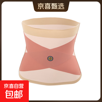 Urban beauty manufacturer women's cross belly belt postpartum shaping waist belt strong belly slimming skin color l